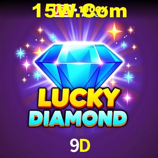 Bônus de Boas-vindas 9D