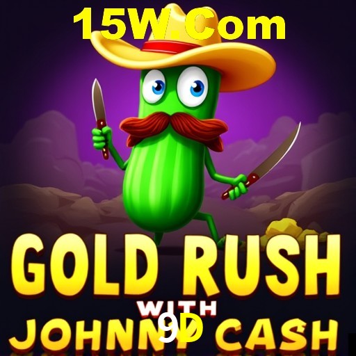 Ofertas Exclusivas 9D