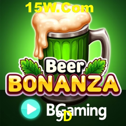 Platform Technology 9D