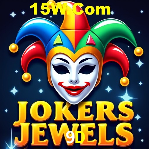 Seasonal Promotions 9D