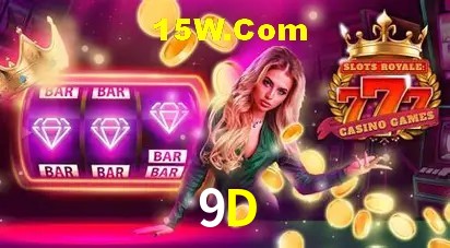 Login Seguro 9D