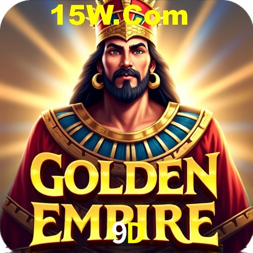 APP oficial da 9D para mobile