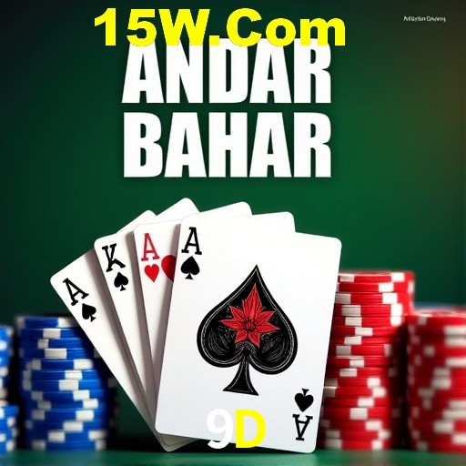 Descubra a Magia dos Jogos de Arcade no 9D