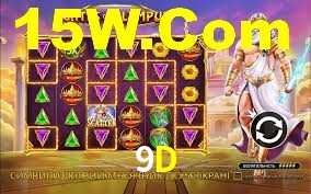 9D,9D Bet