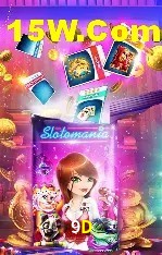 Diretório de Jogos 9D